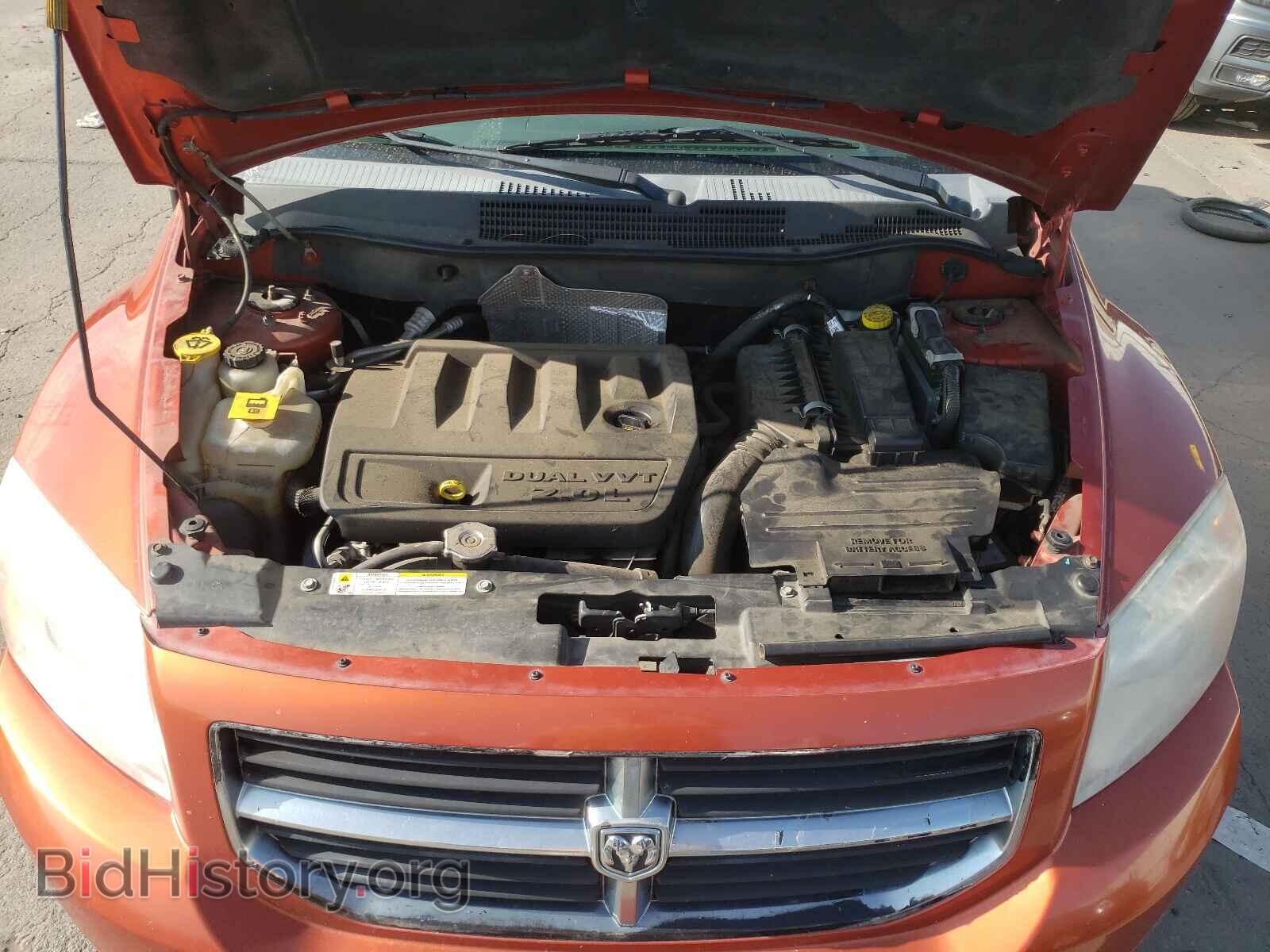 2007 DODGE CALIBER - VIN: 1B3HB48B17D600637 - Photo 7