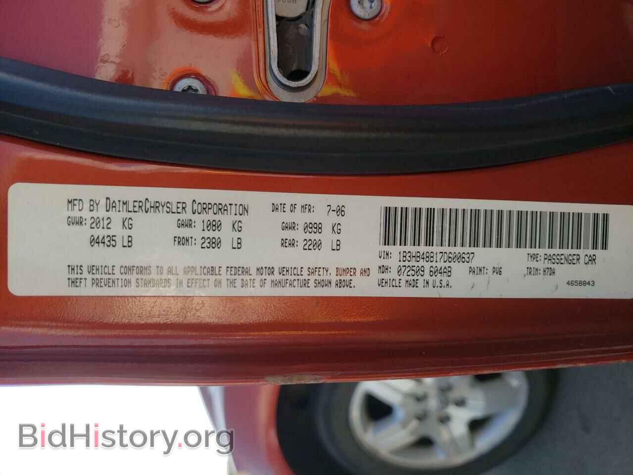 2007 DODGE CALIBER - VIN: 1B3HB48B17D600637 - Photo 10