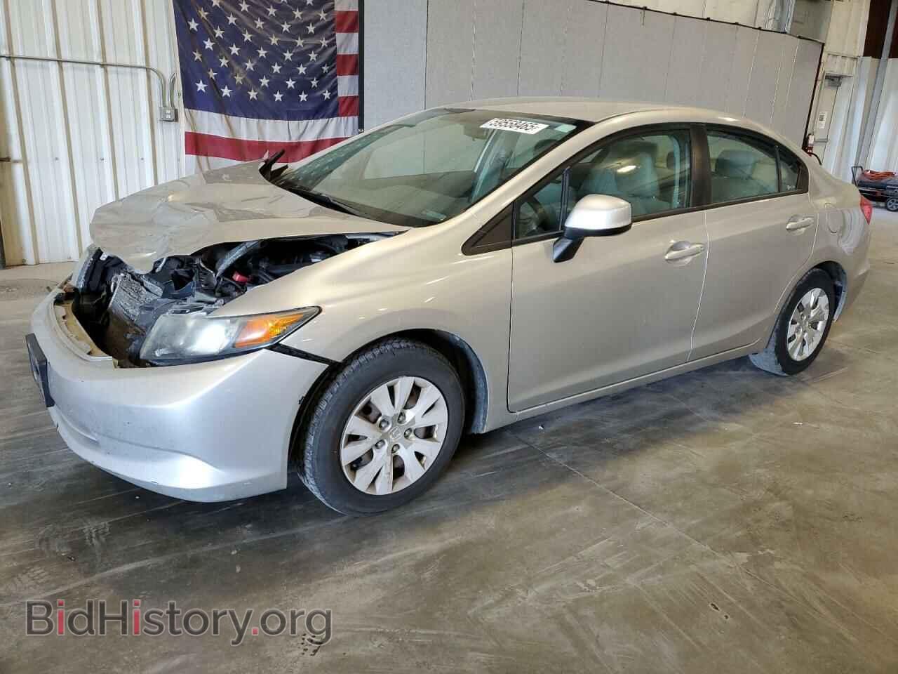 Фотография 19XFB2F54CE106238 - HONDA CIVIC 2012