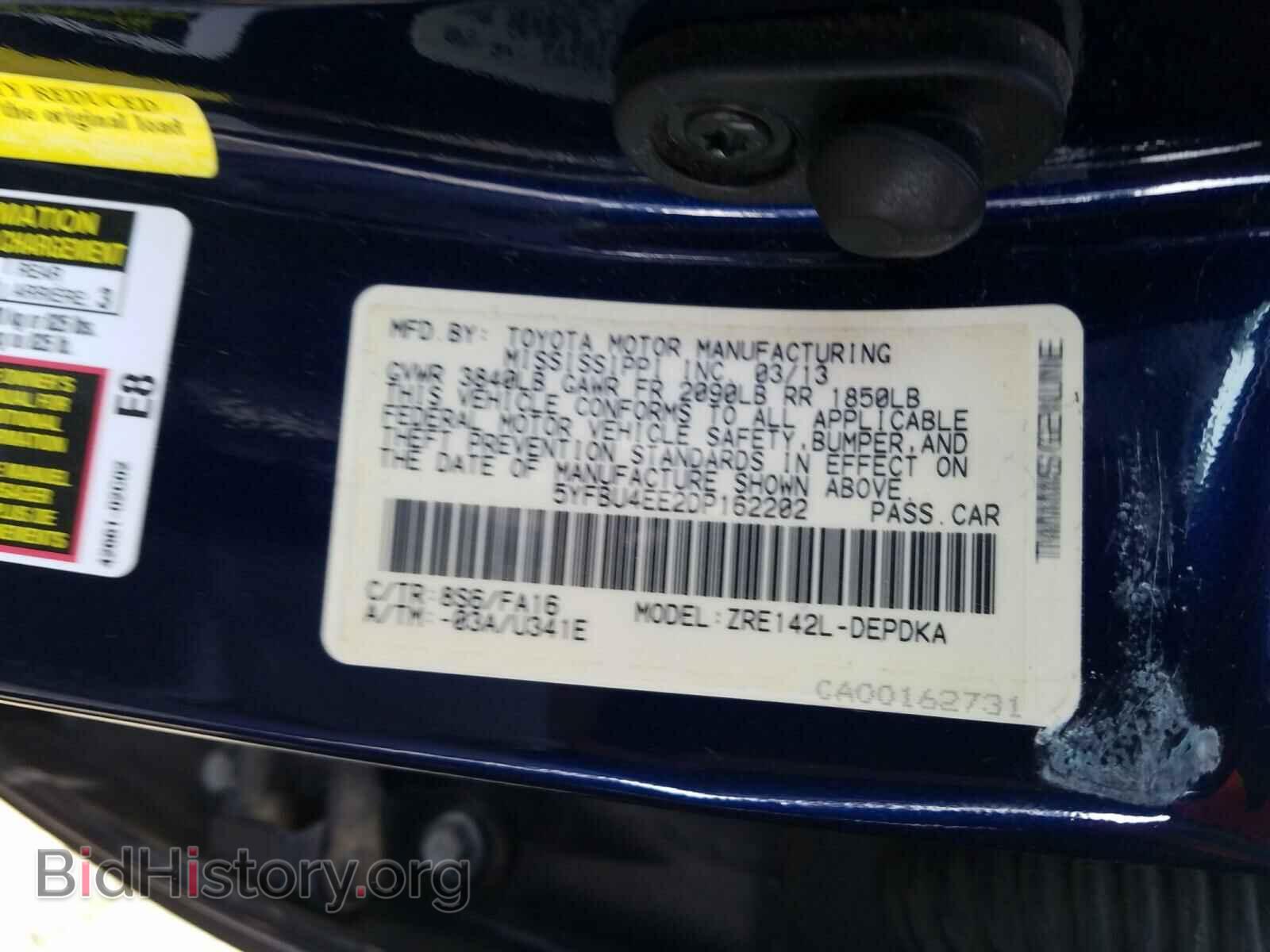 2013 TOYOTA COROLLA - VIN: 5YFBU4EE2DP162202 - Фото 10