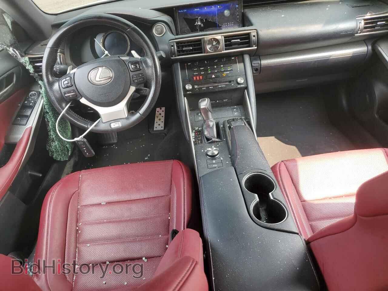 2017 LEXUS IS - VIN: JTHCM1D24H5018128 - Фото 8