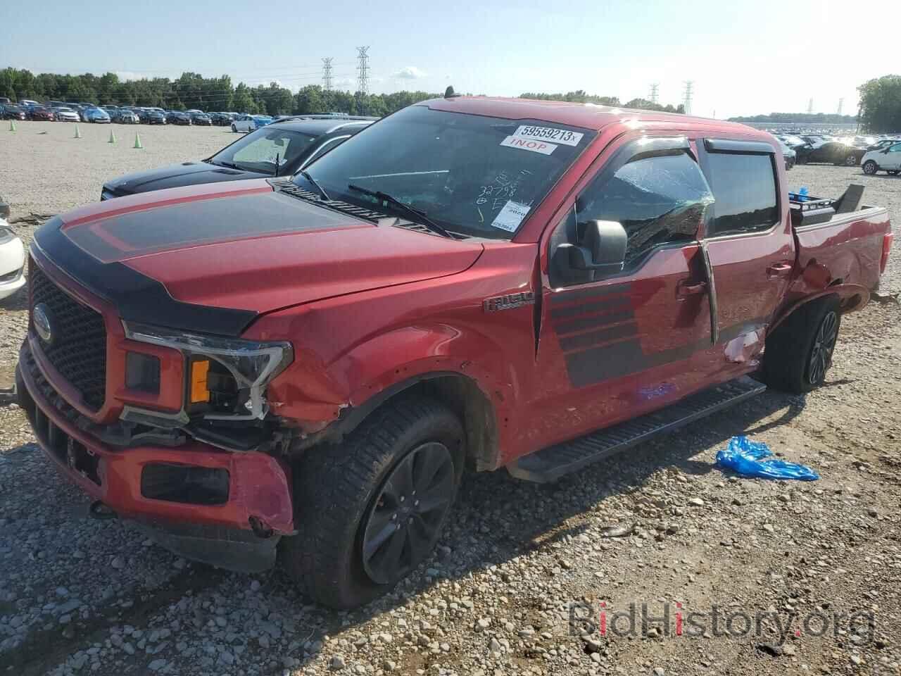 Photo 1FTEW1E4XLFA32798 - FORD F-150 2020