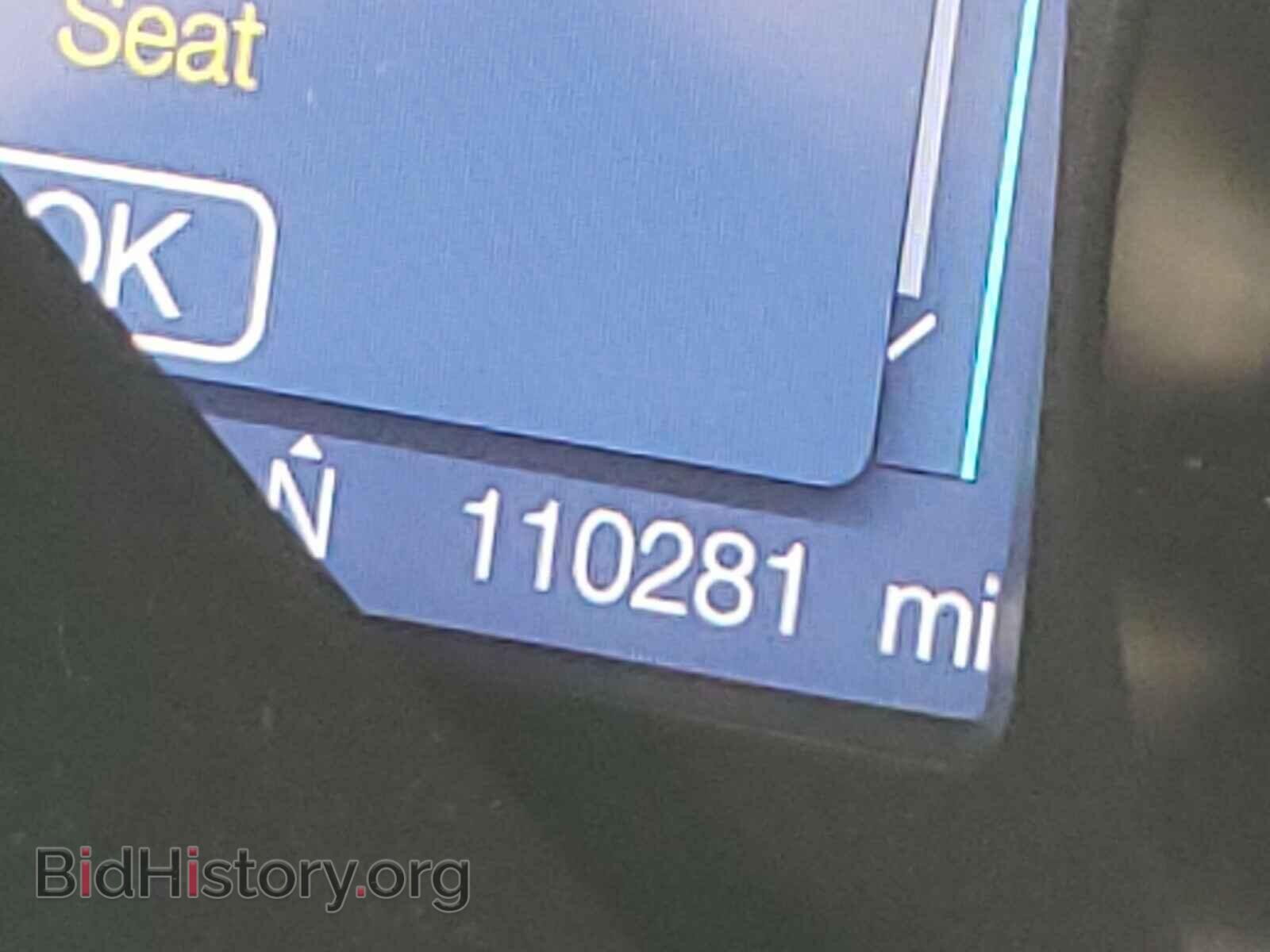 2013 FORD EDGE - VIN: 2FMDK3JC4DBA32181 - Photo 8