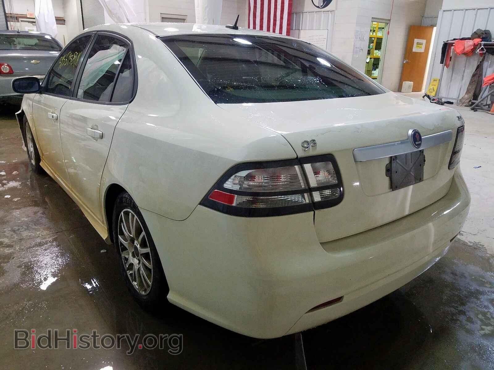 2008 SAAB 9 3 - VIN: YS3FB49YX81138809 - Фото 3
