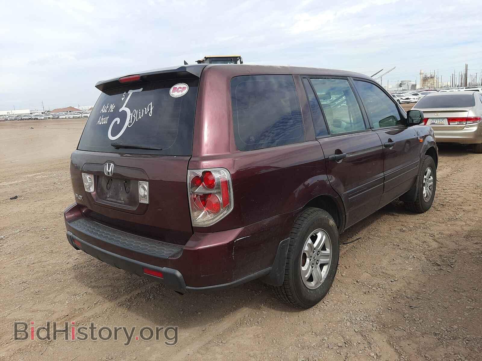 2007 HONDA PILOT - VIN: 5FNYF28197B029390 - Фото 4
