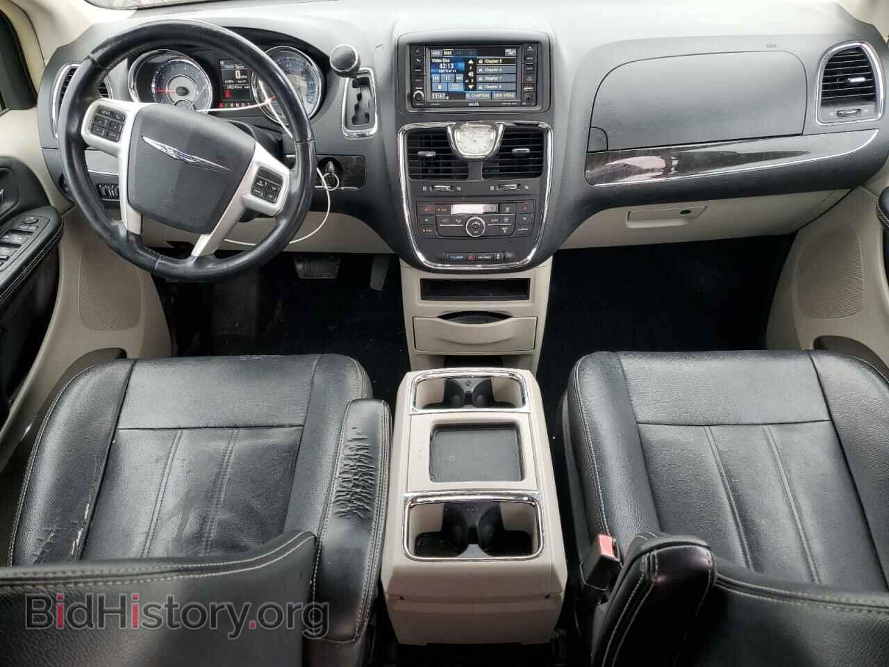 2016 CHRYSLER MINIVAN - VIN: 2C4RC1BG2GR259944 - Photo 8