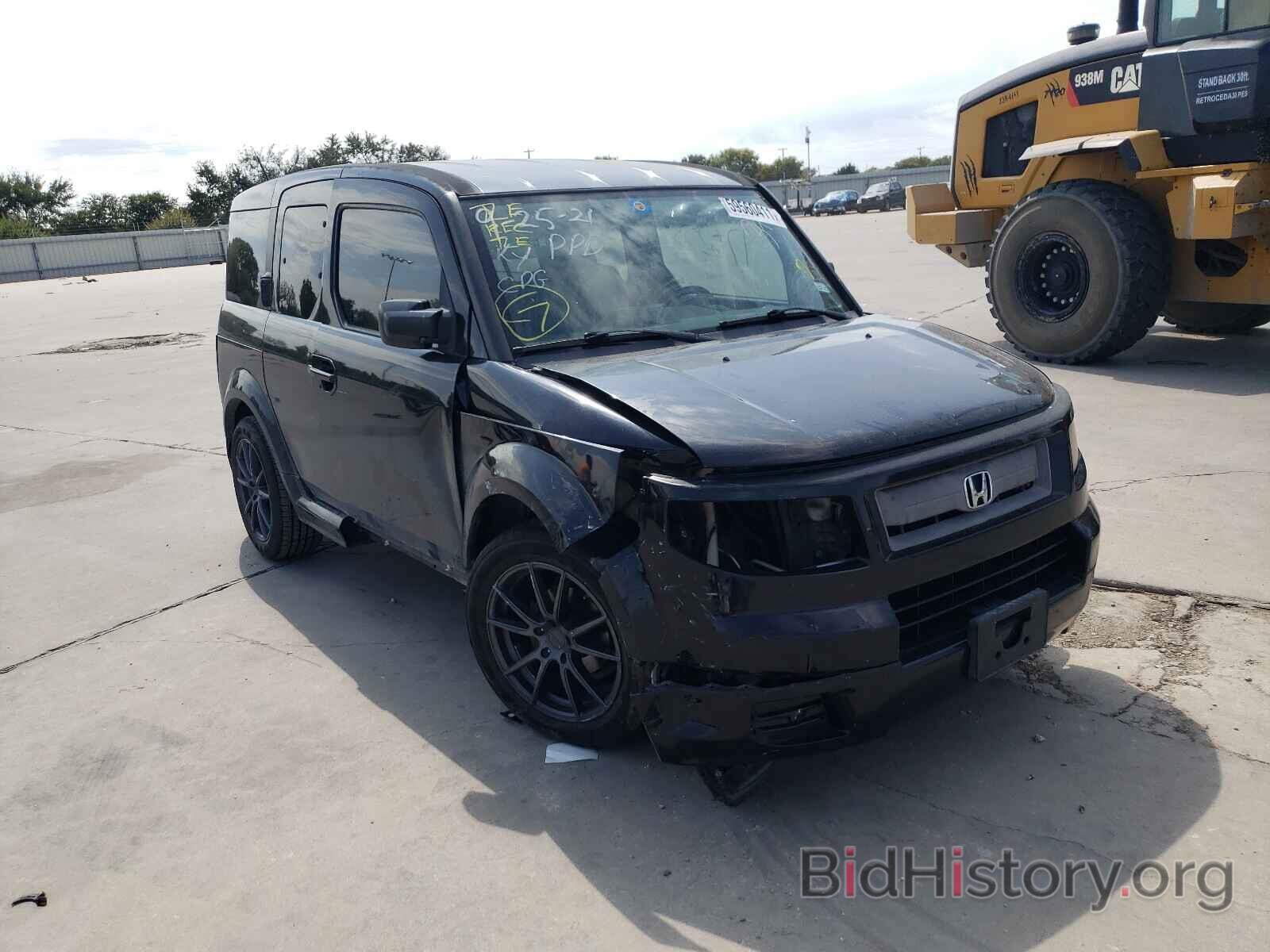 Photo 5J6YH18937L003420 - HONDA ELEMENT 2007