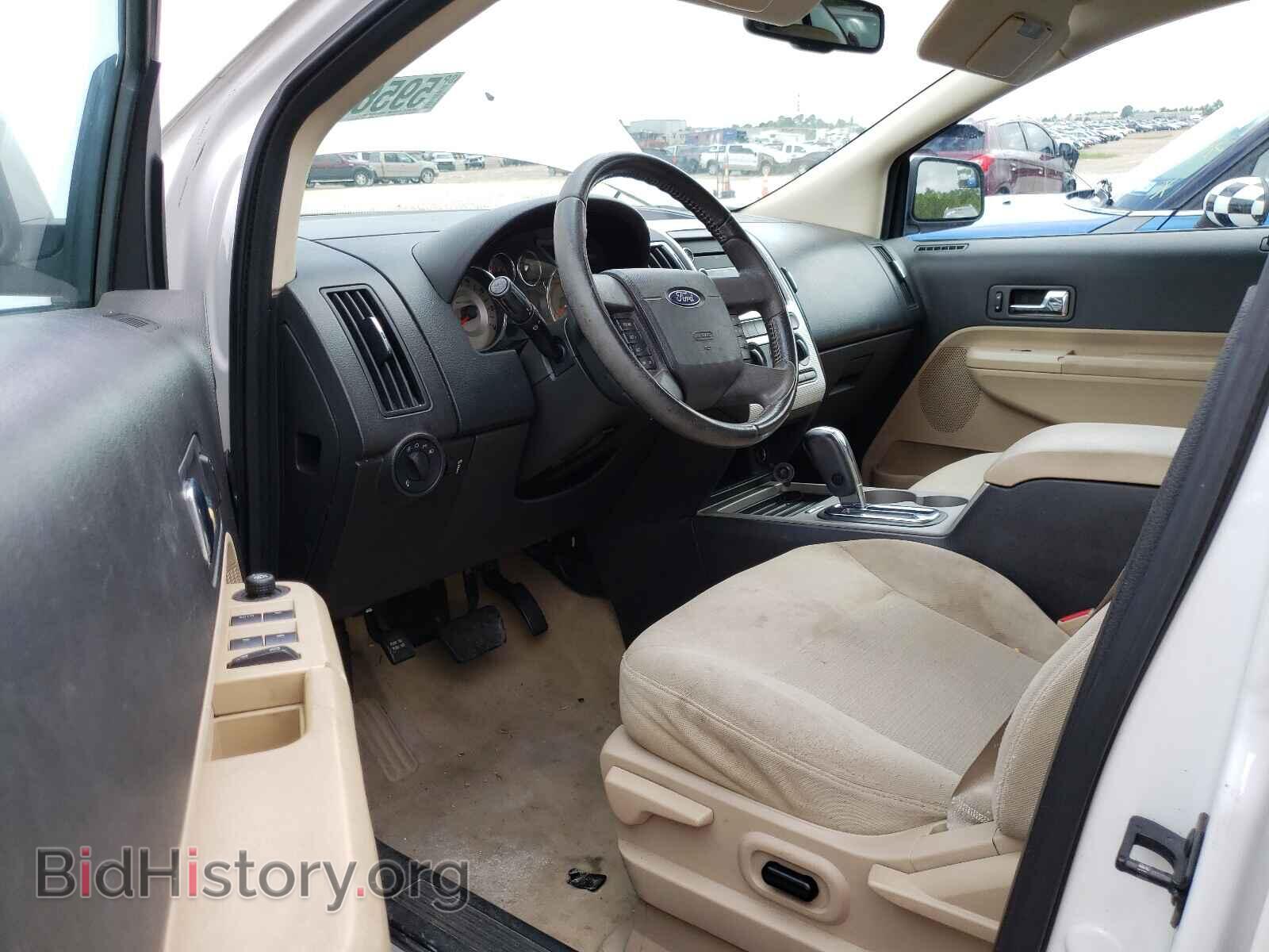 2009 FORD EDGE - VIN: 2FMDK38C99BA54254 - Фото 9