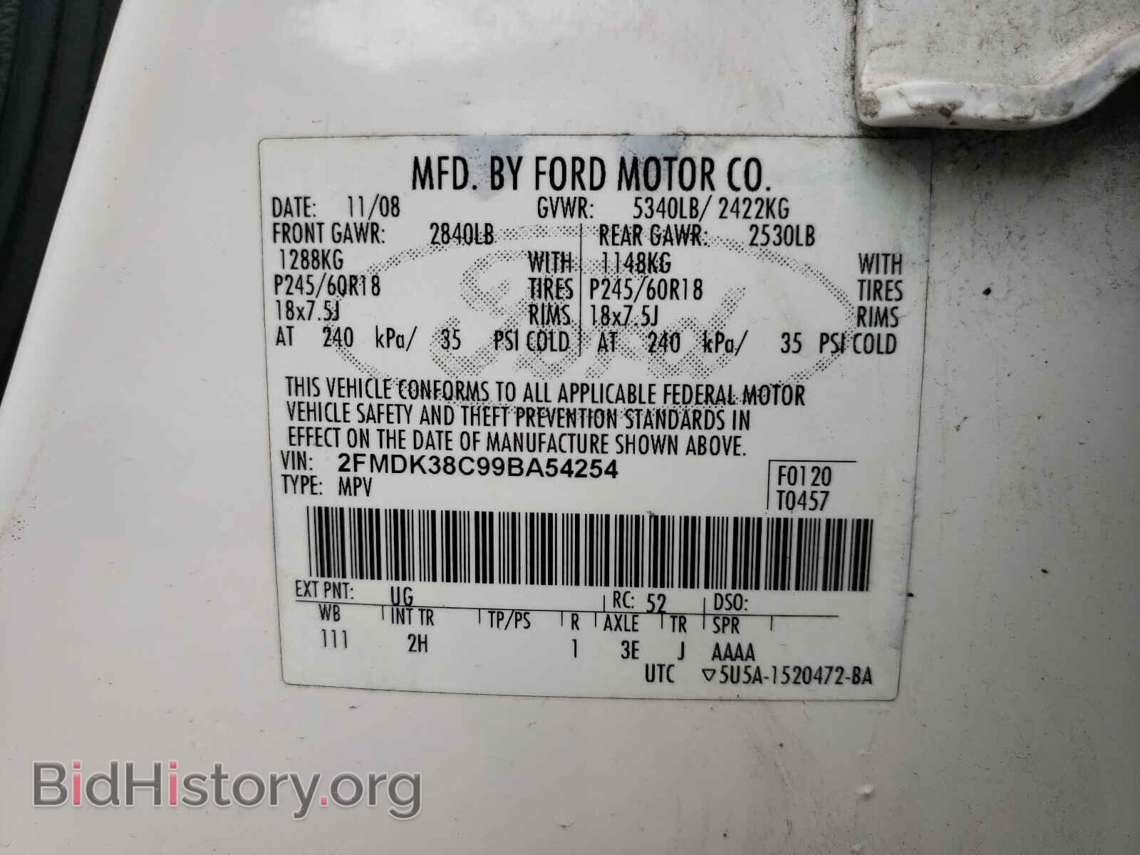 2009 FORD EDGE - VIN: 2FMDK38C99BA54254 - Фото 10
