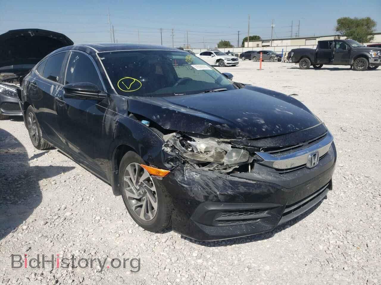 Photo 19XFC2F74HE009398 - HONDA CIVIC 2017