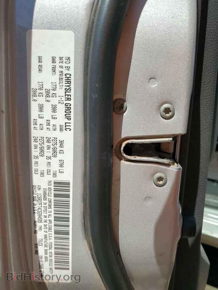 2012 DODGE RAM 1500 - VIN: 1C6RD7FT4CS204595 - Фото 13