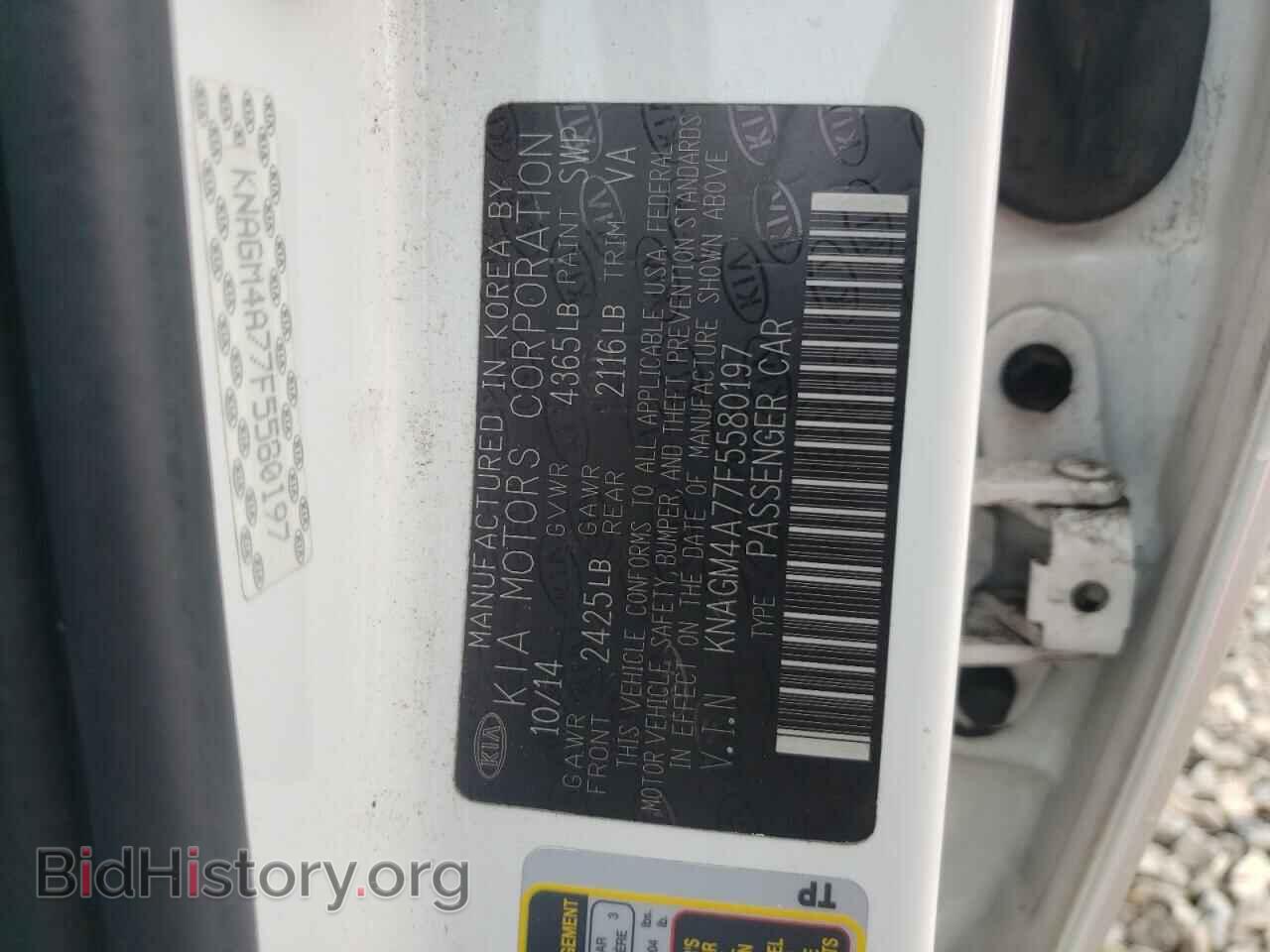 2015 KIA OPTIMA - VIN: KNAGM4A77F5580197 - Фото 10