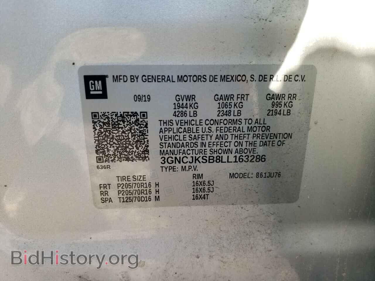 2020 CHEVROLET TRAX - VIN: 3GNCJKSB8LL163286 - Photo 13