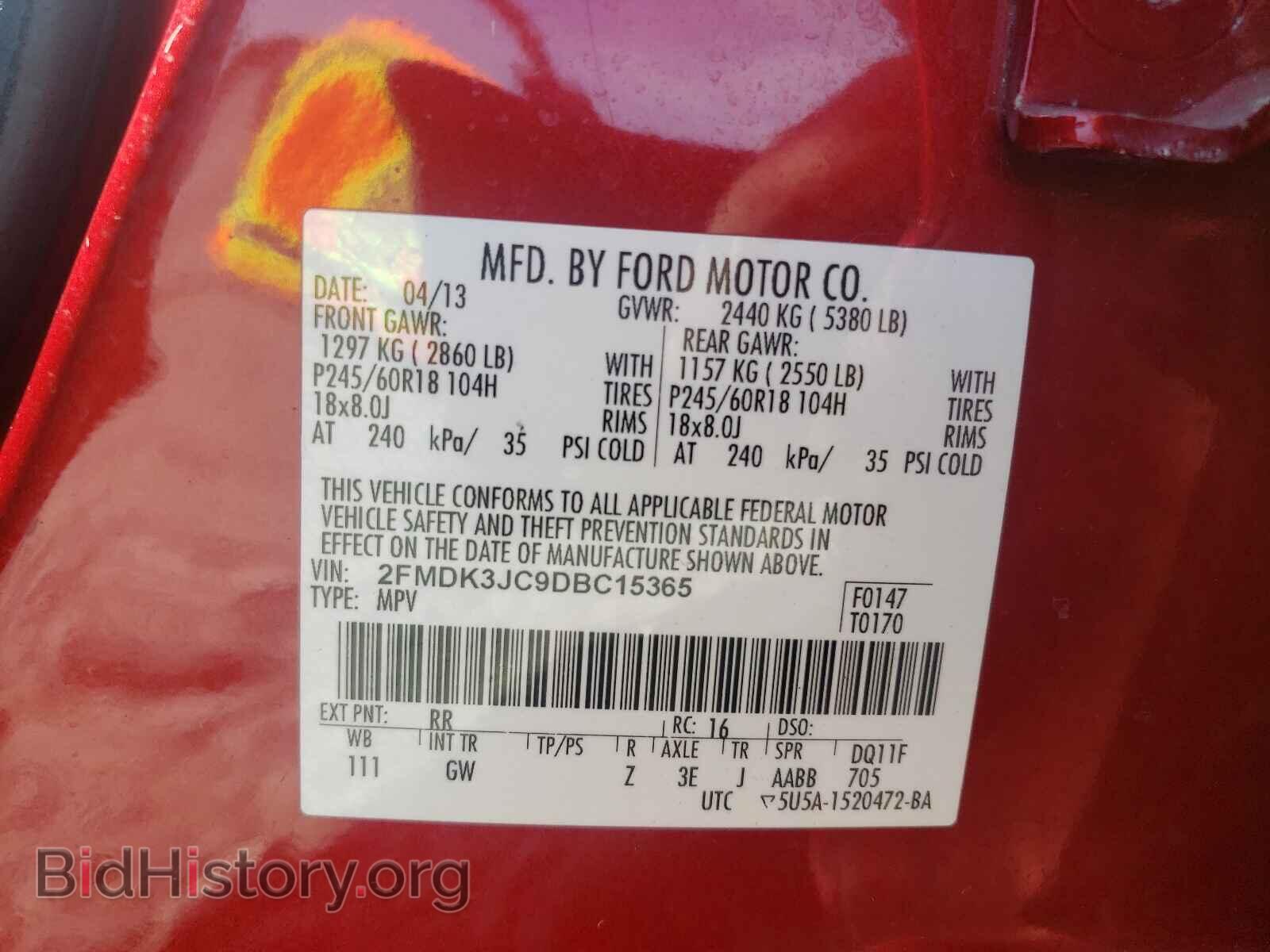 2013 FORD EDGE - VIN: 2FMDK3JC9DBC15365 - Photo 10