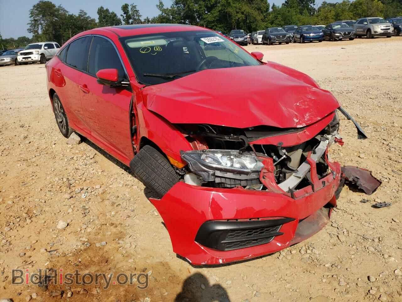 Фотография 2HGFC2F79HH546614 - HONDA CIVIC 2017