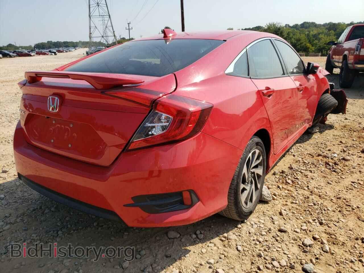 2017 HONDA CIVIC - VIN: 2HGFC2F79HH546614 - Фото 4