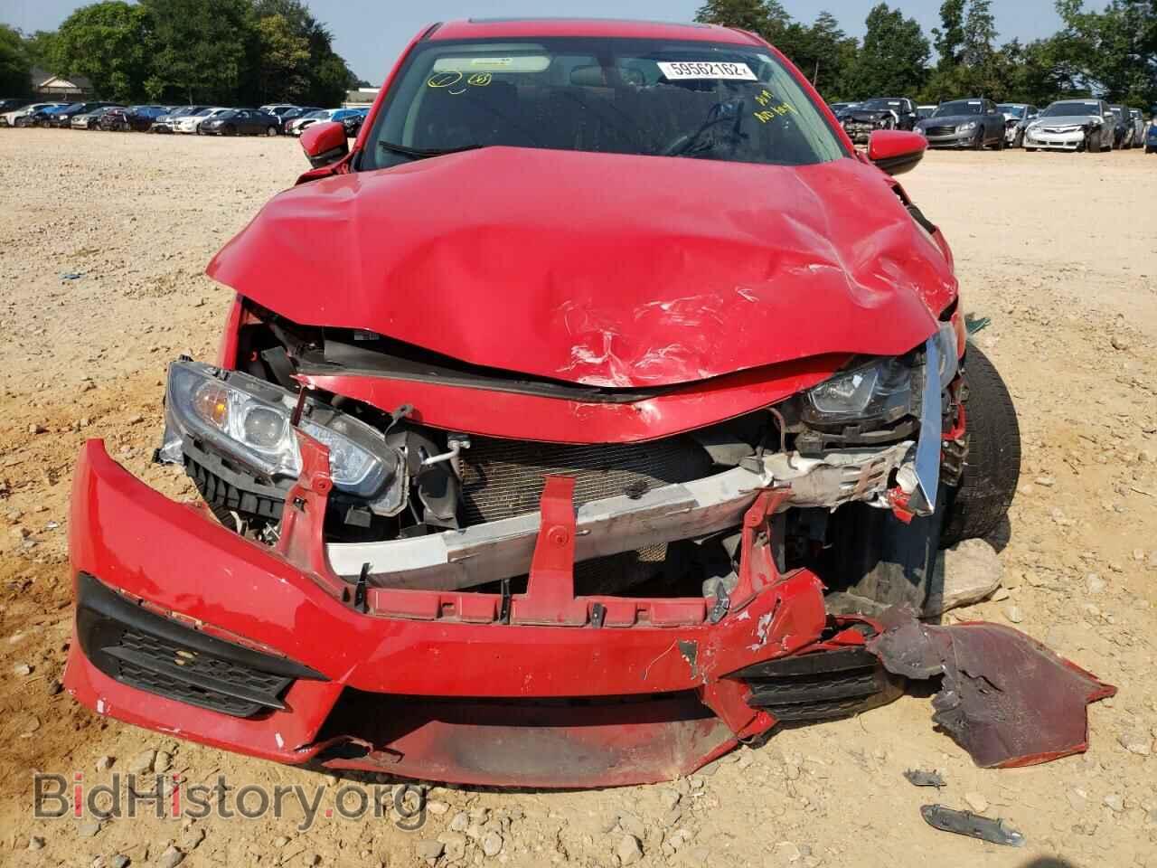 2017 HONDA CIVIC - VIN: 2HGFC2F79HH546614 - Фото 9