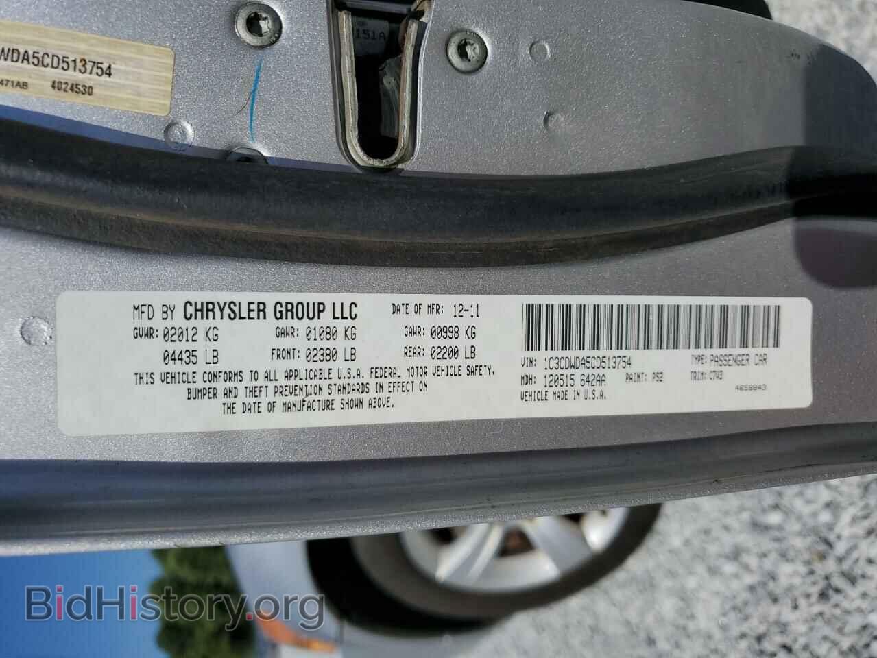 2012 DODGE CALIBER - VIN: 1C3CDWDA5CD513754 - Photo 12