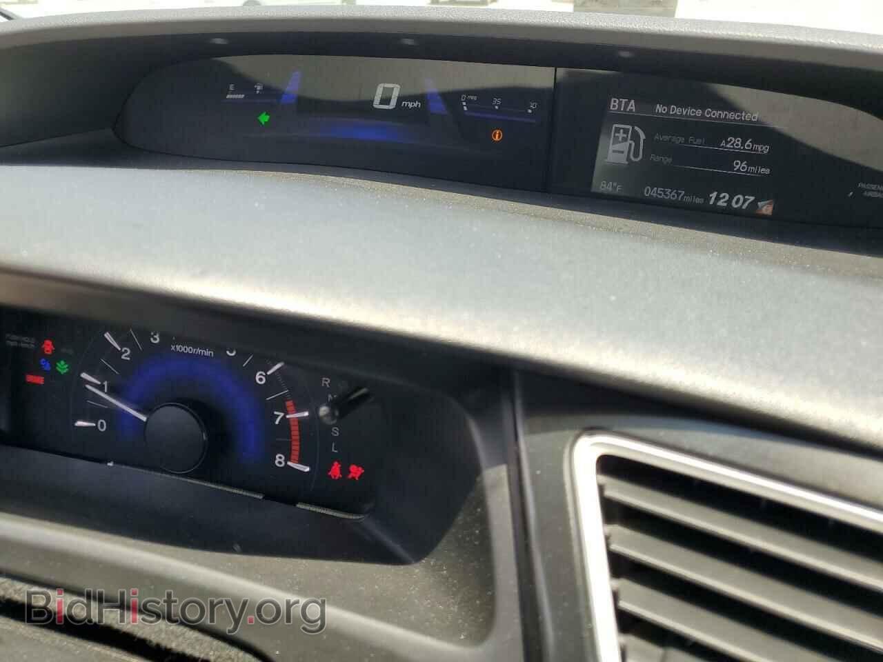 2015 HONDA CIVIC - VIN: 19XFB2F73FE250692 - Фото 9