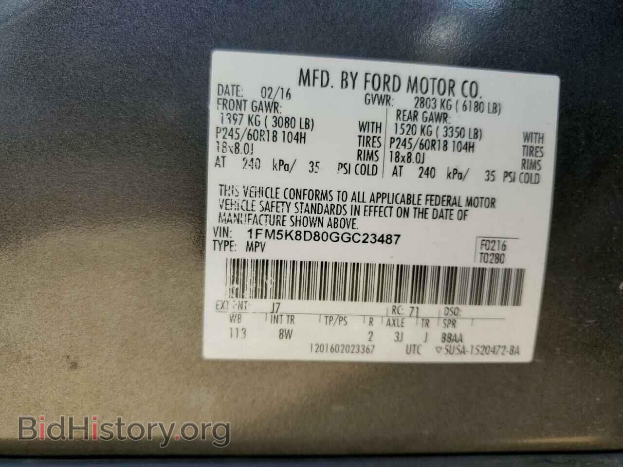 2016 FORD EXPLORER - VIN: 1FM5K8D80GGC23487 - Photo 10