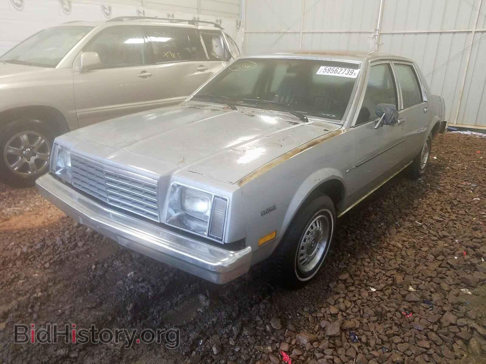 1980 BUICK SKYLARK - VIN: 4B697AT140435 - Фото 2