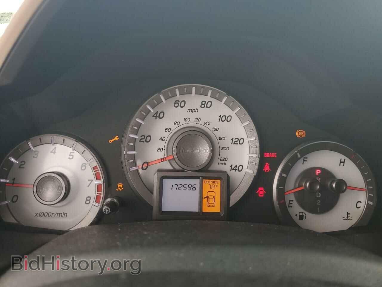 2012 HONDA PILOT - VIN: 5FNYF3H54CB016324 - Фото 9