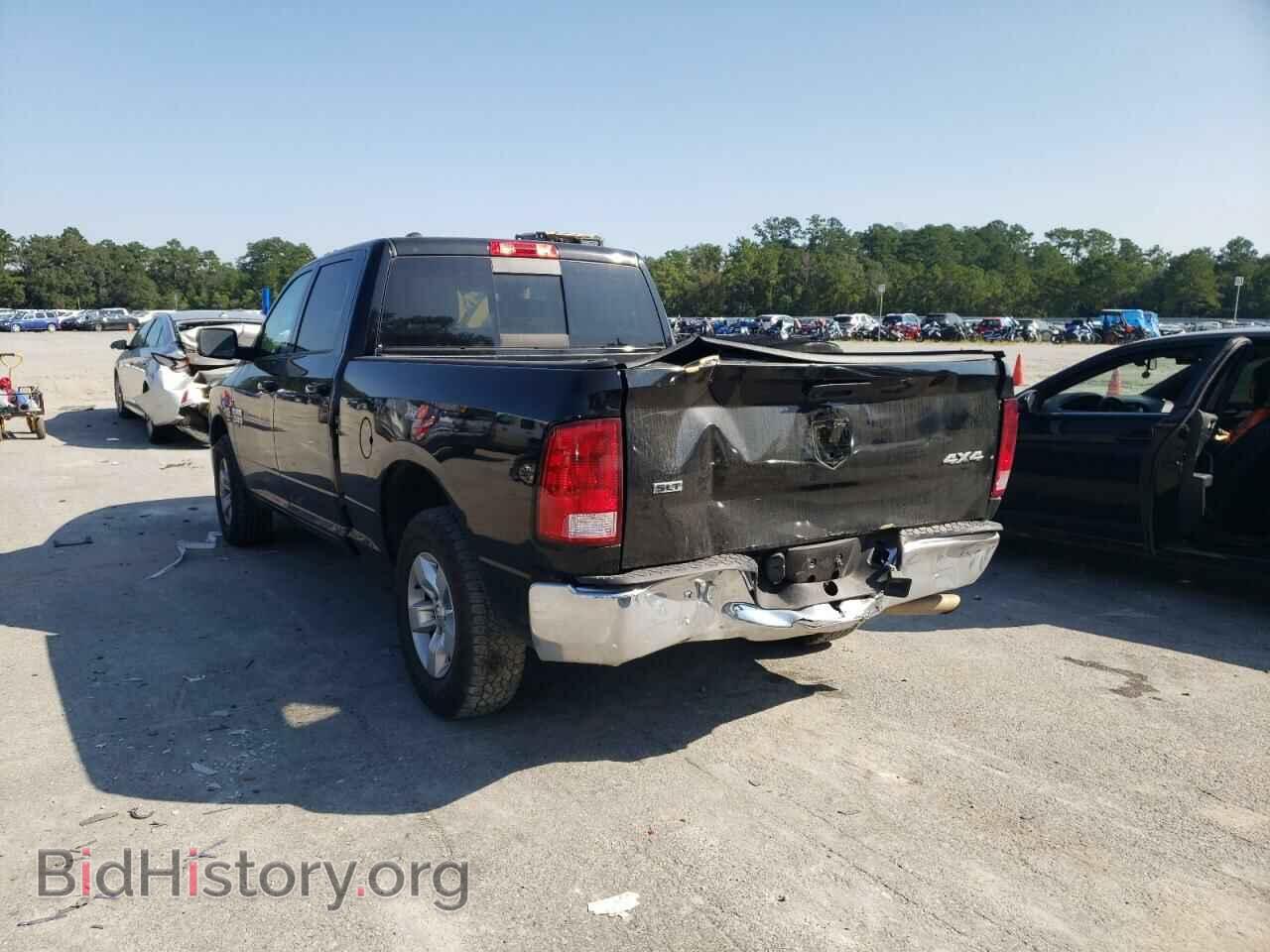 2020 RAM 1500 - VIN: 1C6RR7TT6LS120400 - Photo 3
