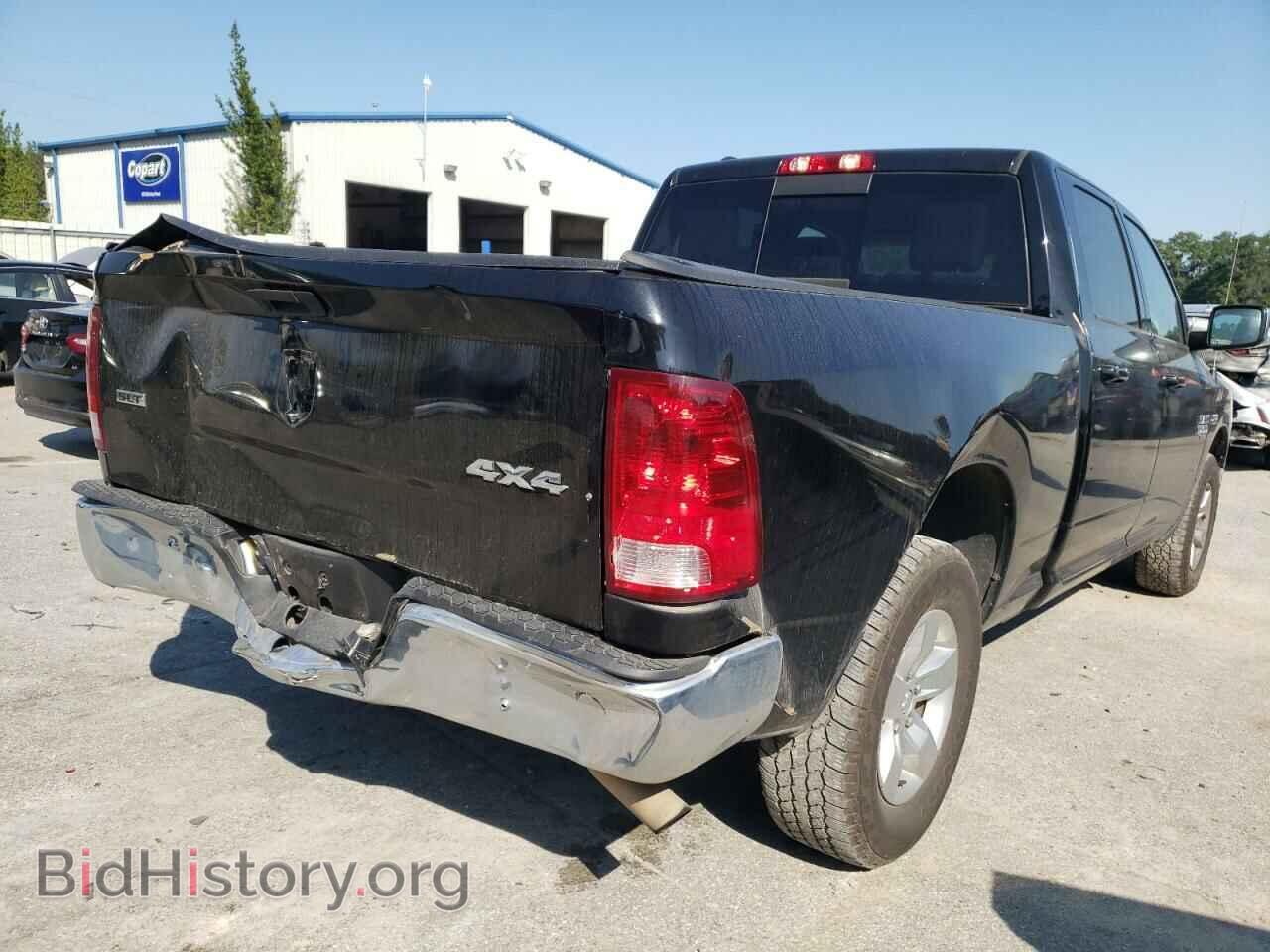 2020 RAM 1500 - VIN: 1C6RR7TT6LS120400 - Photo 9