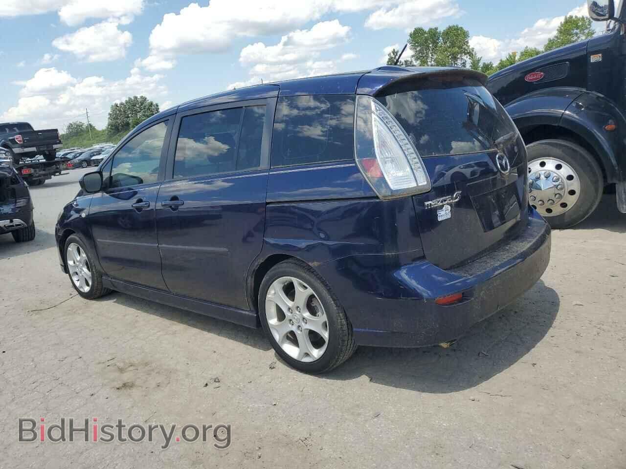 2008 MAZDA 5 - VIN: JM1CR293280322890 - Фото 2