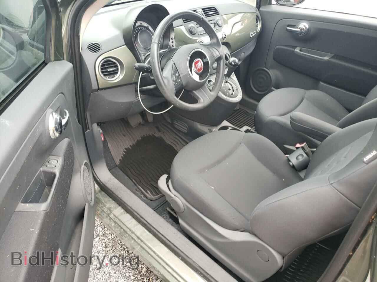 2012 FIAT 500 - VIN: 3C3CFFAR9CT362318 - Фото 8
