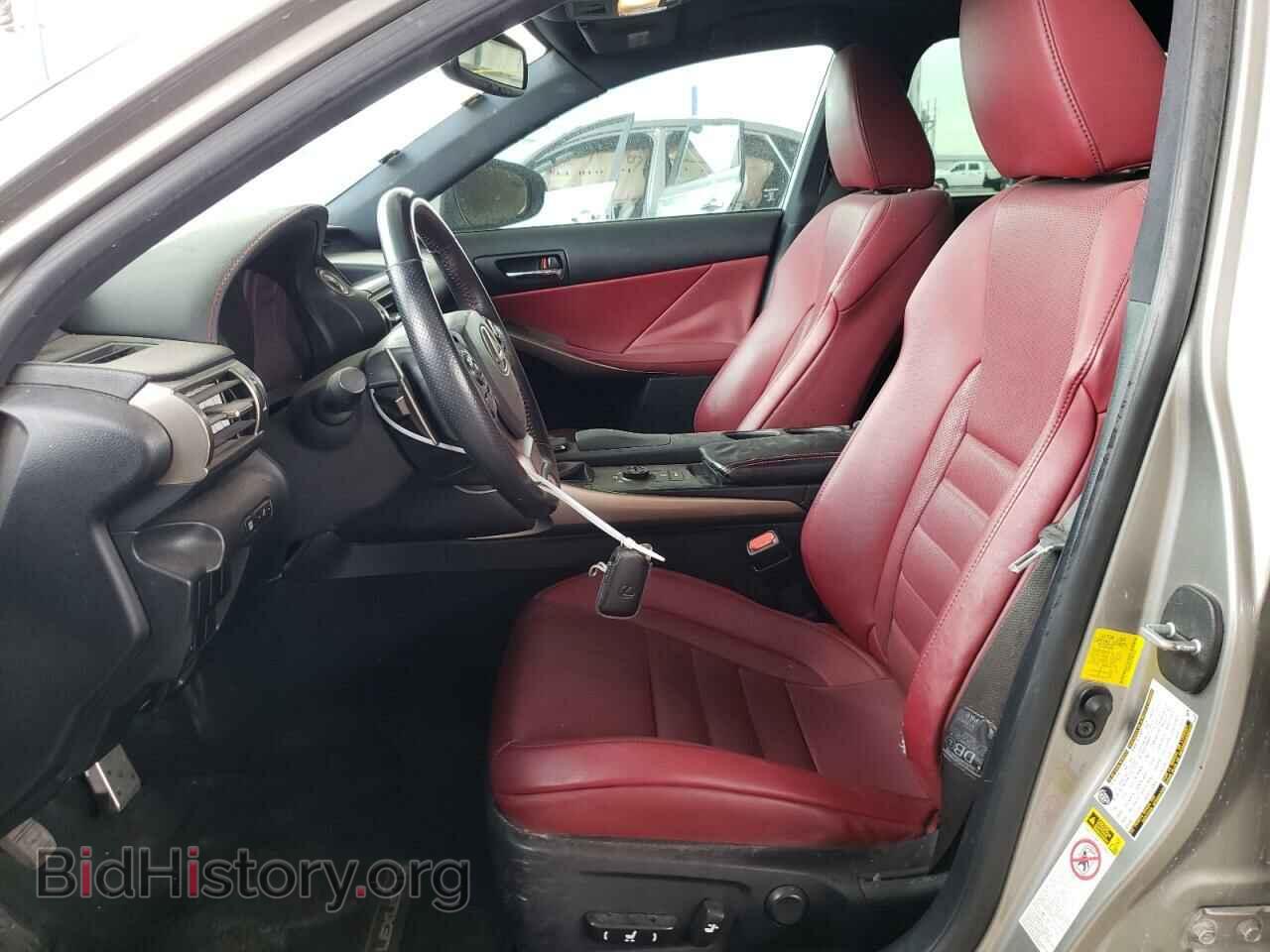 2015 LEXUS IS - VIN: JTHBF1D28F5047828 - Photo 7