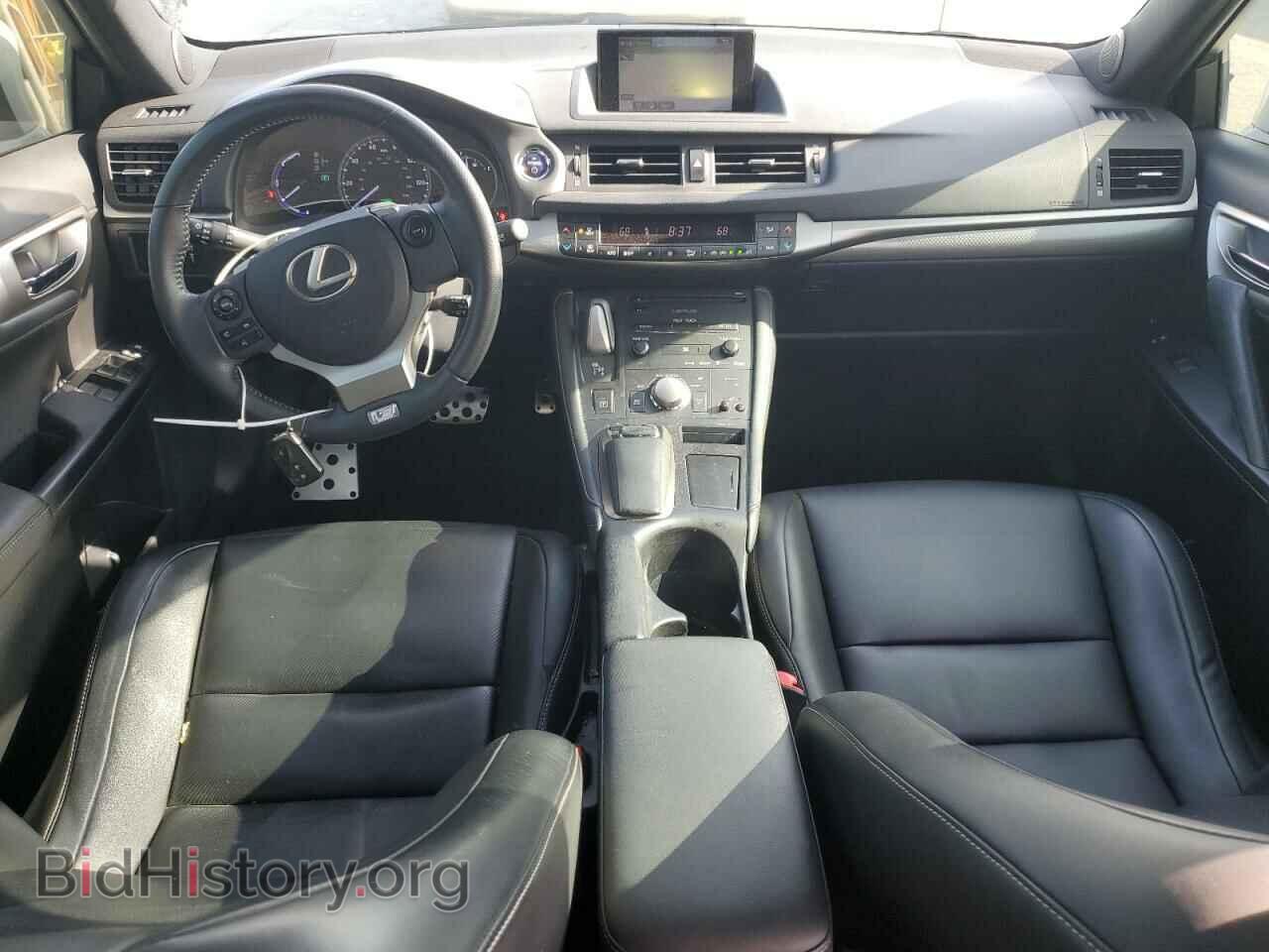 2015 LEXUS CT 200 - VIN: JTHKD5BH7F2213553 - Фото 8