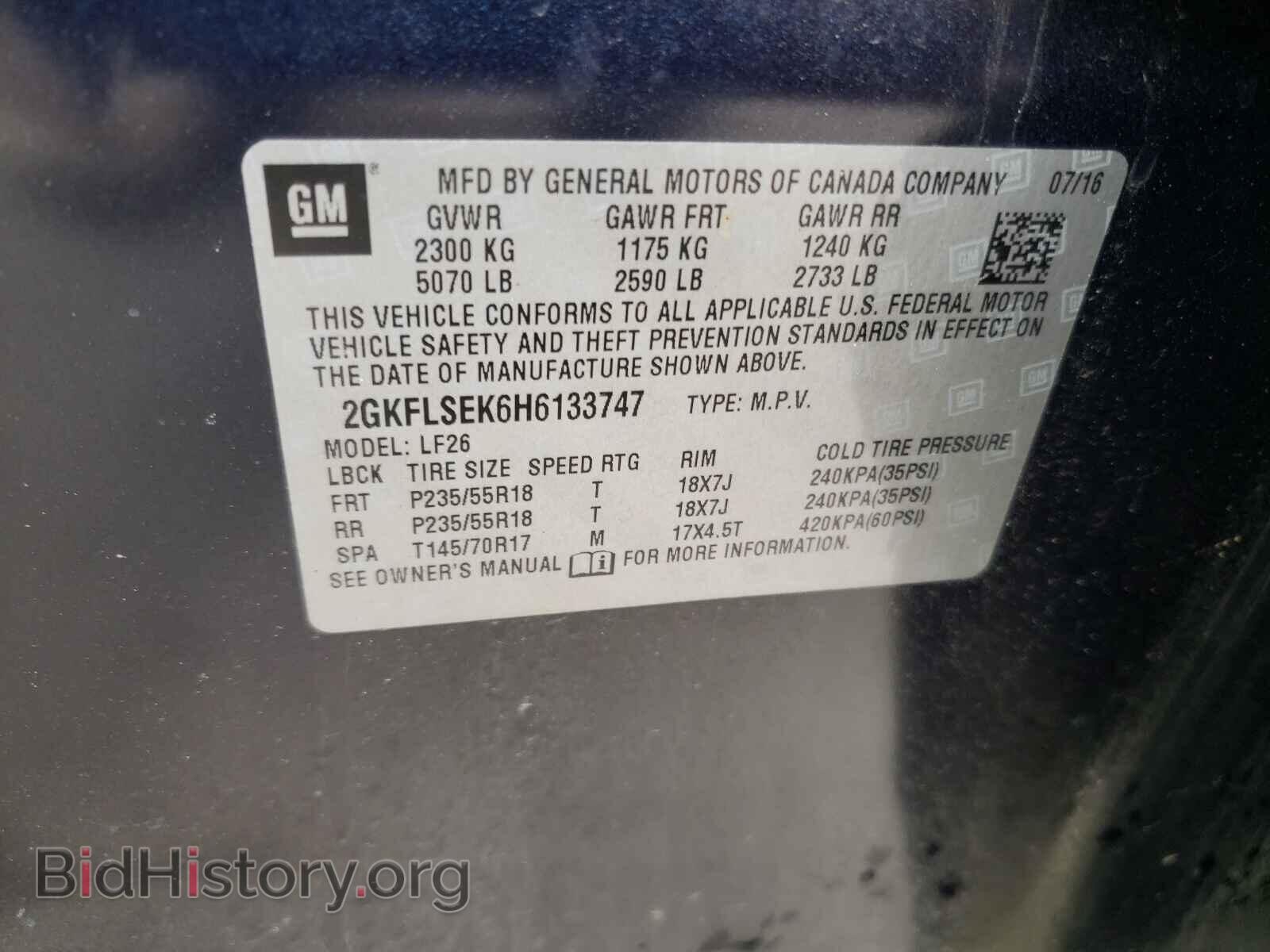 2017 GMC TERRAIN - VIN: 2GKFLSEK6H6133747 - Фото 10