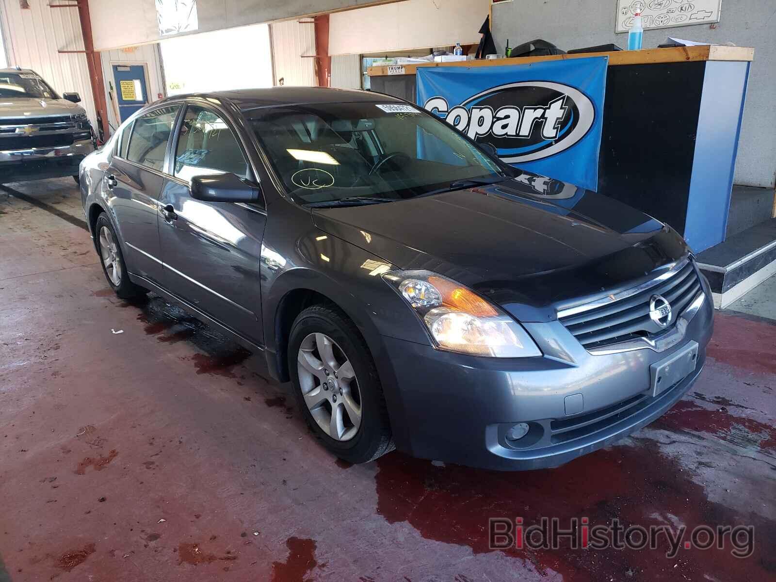 Фотография 1N4AL21E77C155709 - NISSAN ALTIMA 2007