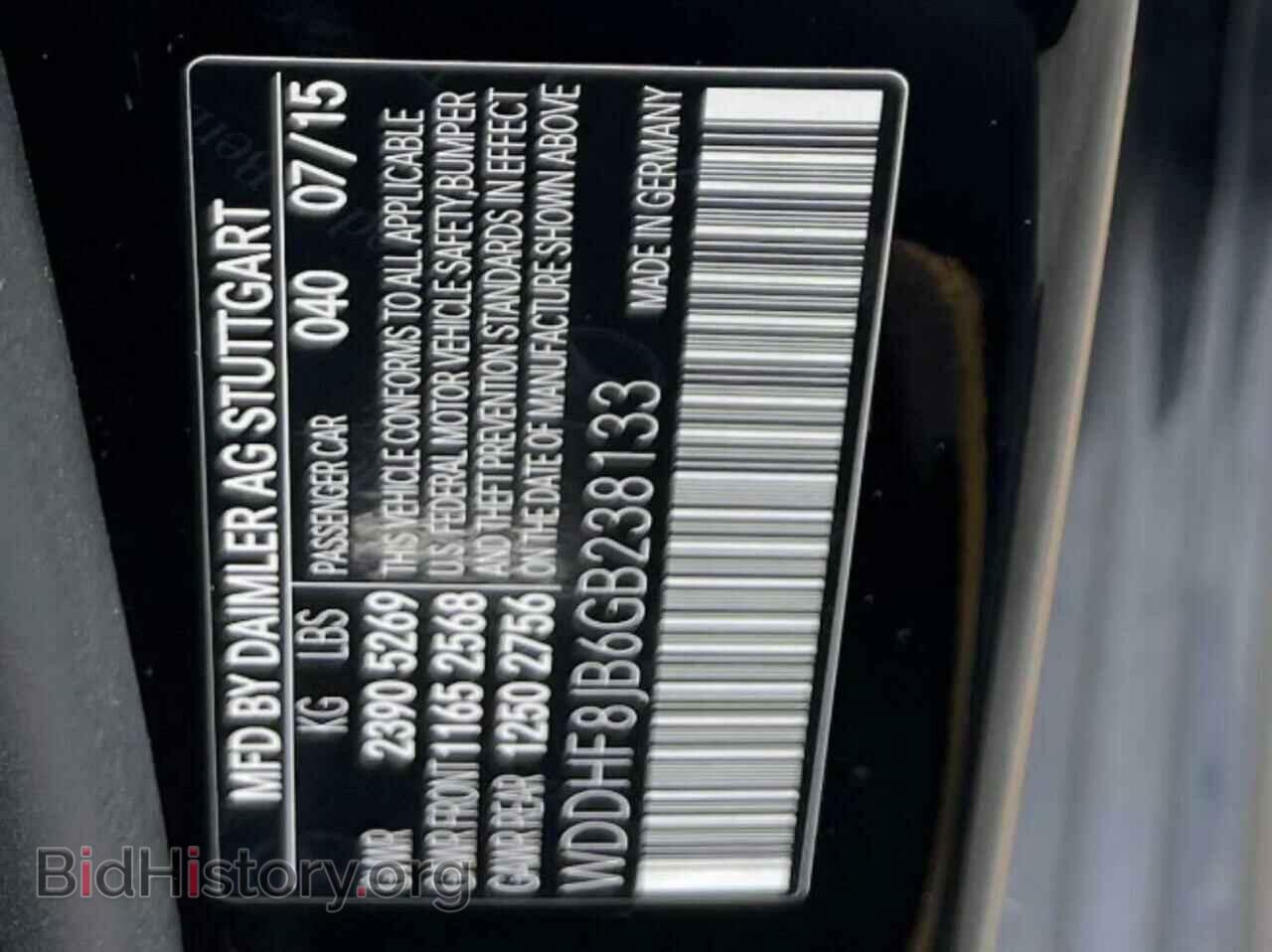 2016 MERCEDES-BENZ E-CLASS - VIN: WDDHF8JB6GB238133 - Фото 10