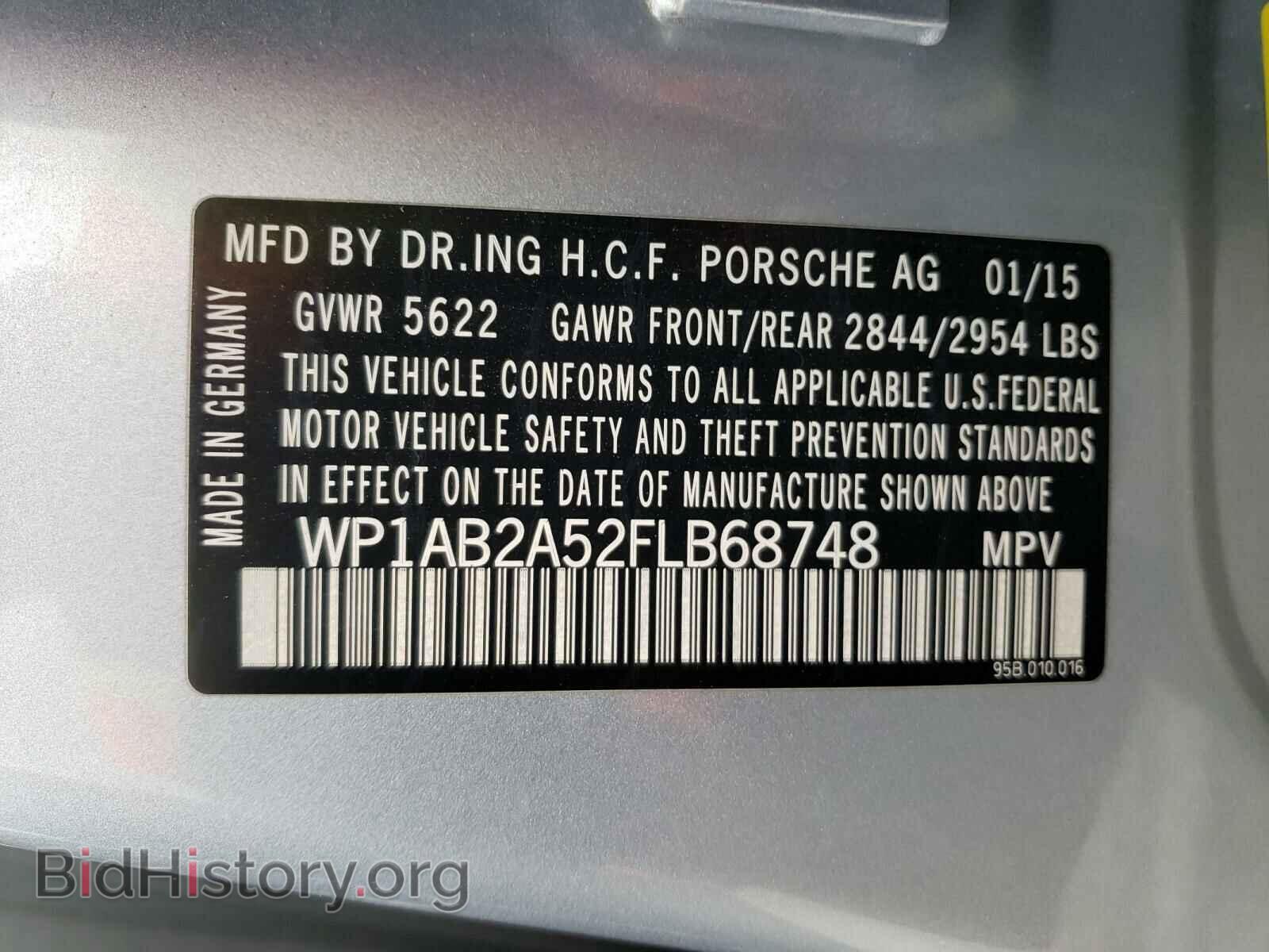 2015 PORSCHE MACAN - VIN: WP1AB2A52FLB68748 - Photo 10