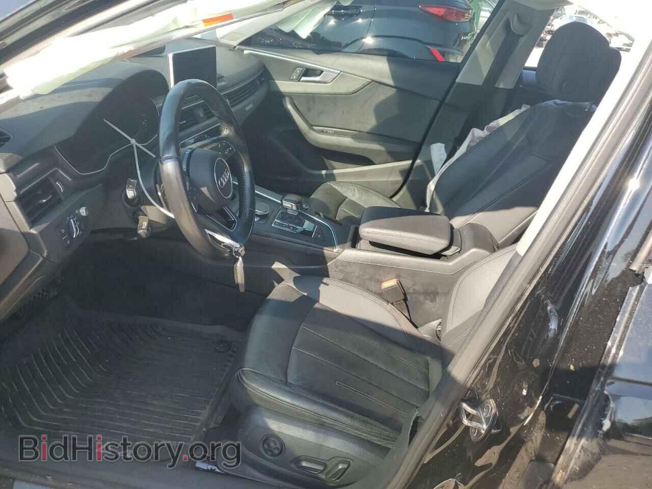 2017 AUDI A4 - VIN: WAUFNAF42HN019589 - Фото 7