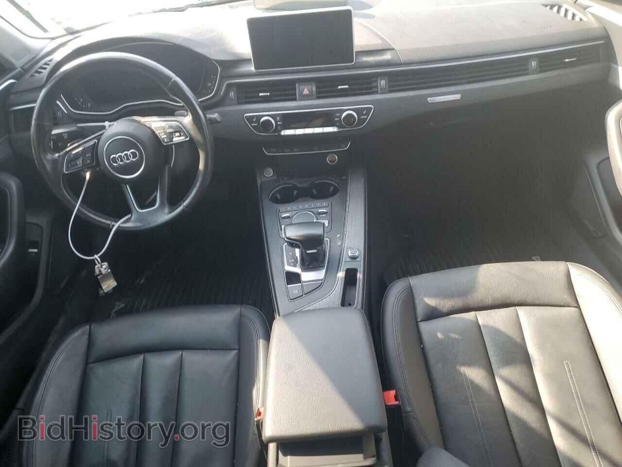 2017 AUDI A4 - VIN: WAUFNAF42HN019589 - Фото 8