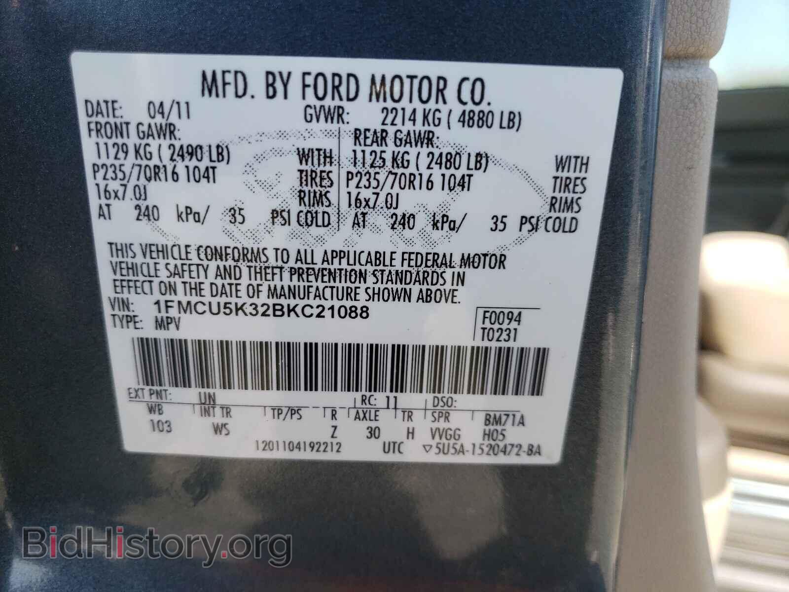 2011 FORD ESCAPE - VIN: 1FMCU5K32BKC21088 - Фото 10