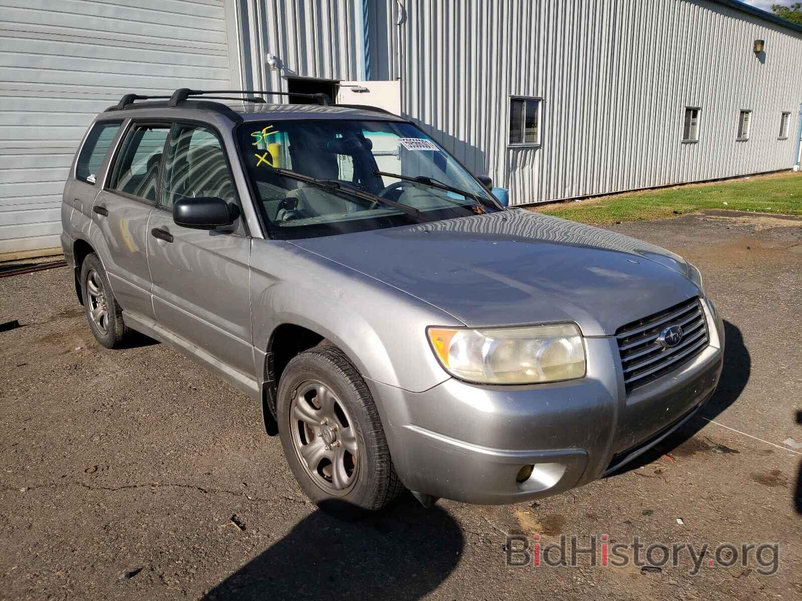 Photo JF1SG636X6H734930 - SUBARU FORESTER 2006