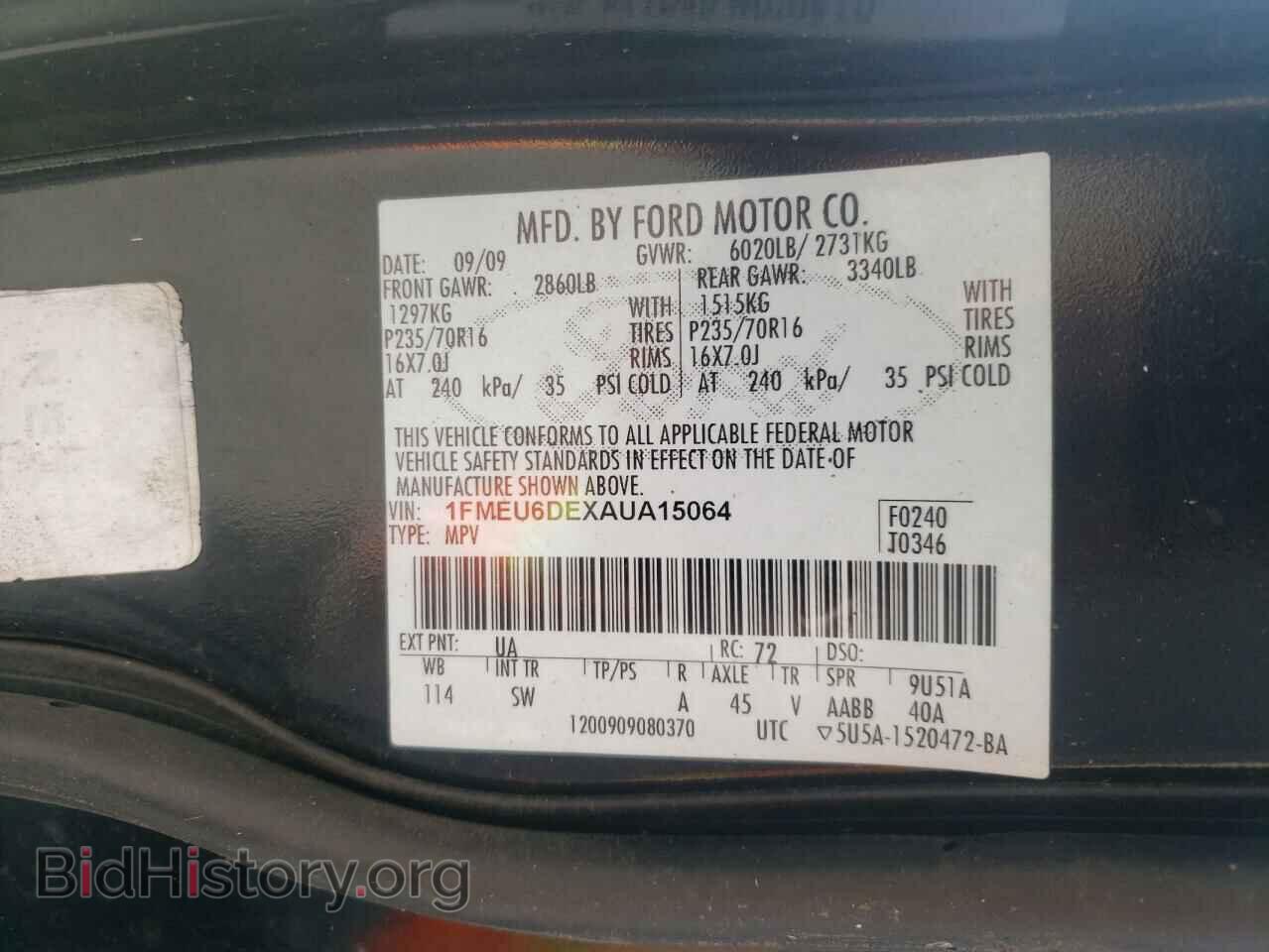 2010 FORD EXPLORER - VIN: 1FMEU6DEXAUA15064 - Фото 10