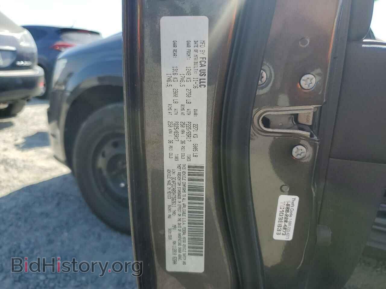 2017 DODGE JOURNEY - VIN: 3C4PDCAB5HT562611 - Photo 12