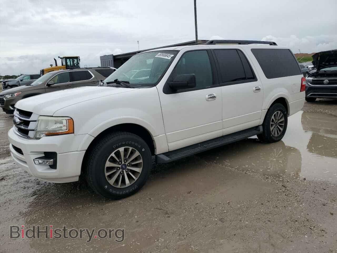 Фотография 1FMJK1HT9FEF29361 - FORD EXPEDITION 2015