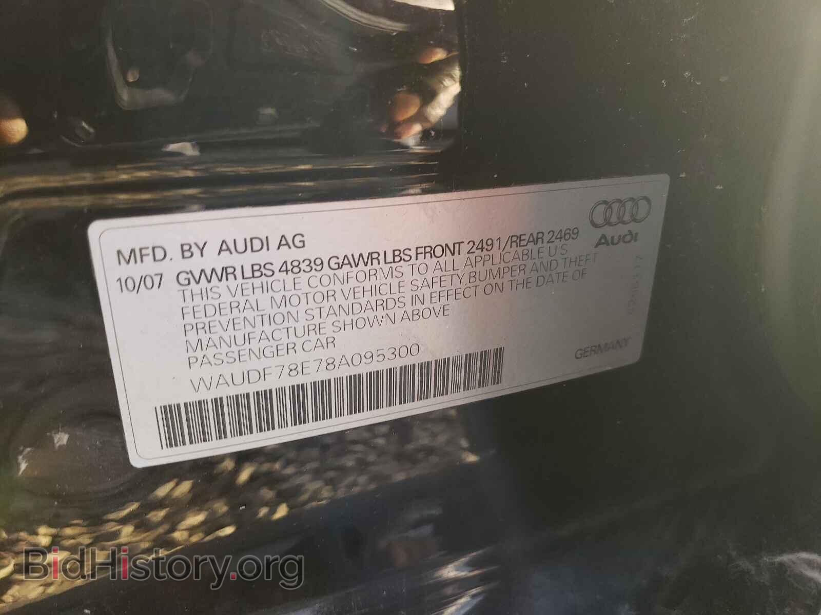 2008 AUDI A4 - VIN: WAUDF78E78A095300 - Фото 10