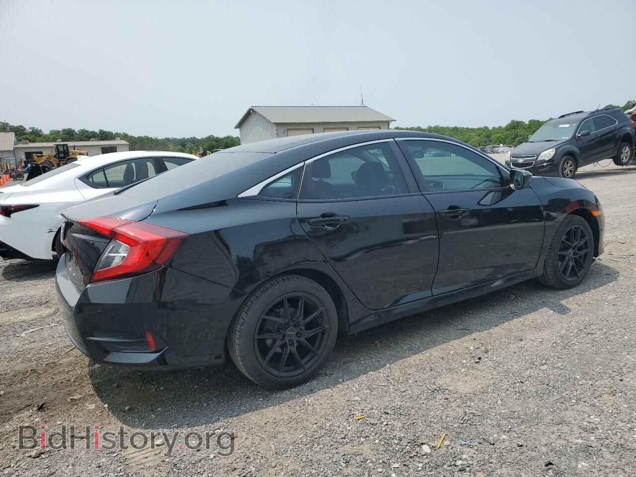 2018 HONDA CIVIC - VIN: 2HGFC2F56JH508715 - Фото 3