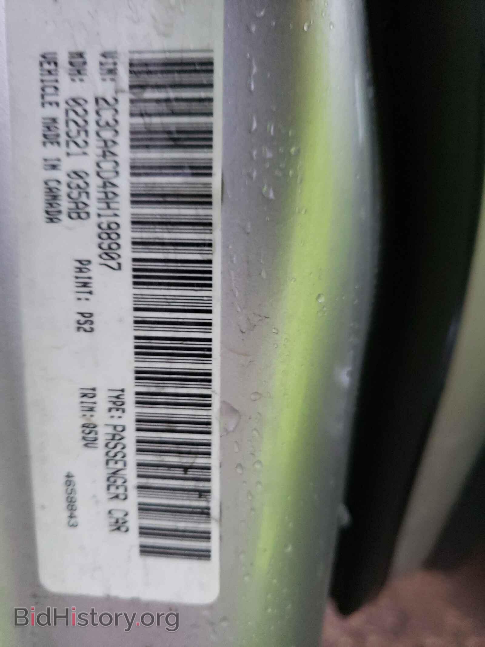 2010 CHRYSLER 300 - VIN: 2C3CA4CD4AH198907 - Фото 10
