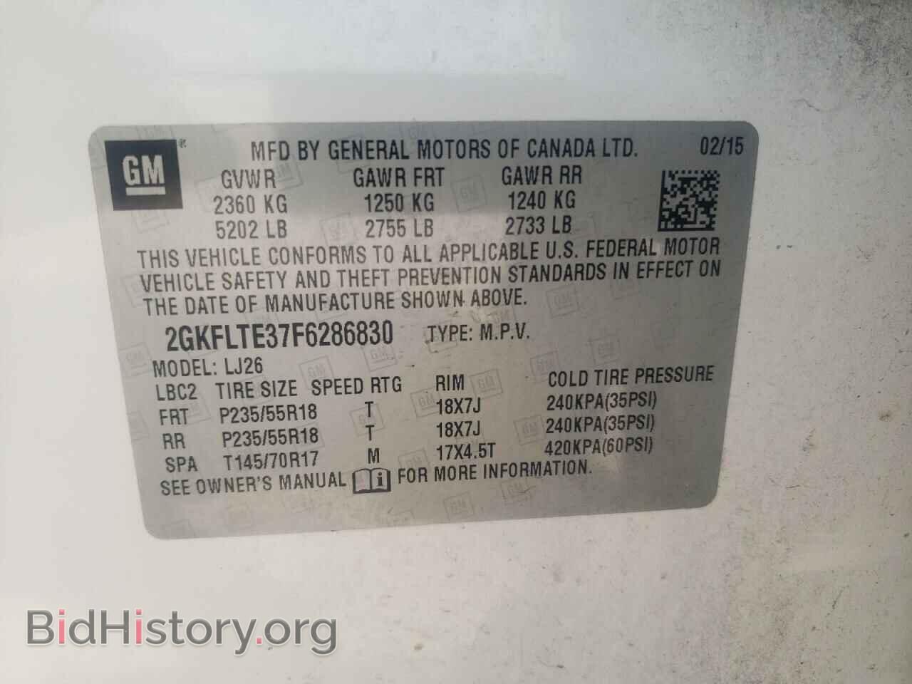 2015 GMC TERRAIN - VIN: 2GKFLTE37F6286830 - Фото 13