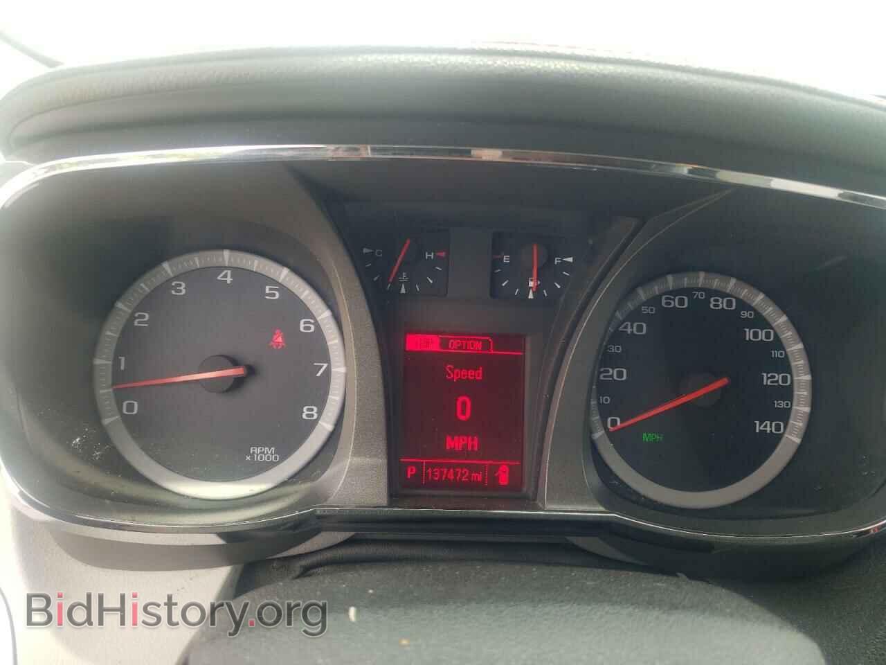 2015 GMC TERRAIN - VIN: 2GKFLTE37F6286830 - Фото 9
