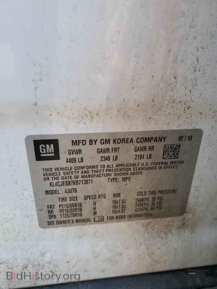 2019 BUICK ENCORE - VIN: KL4CJESB7KB713971 - Photo 12