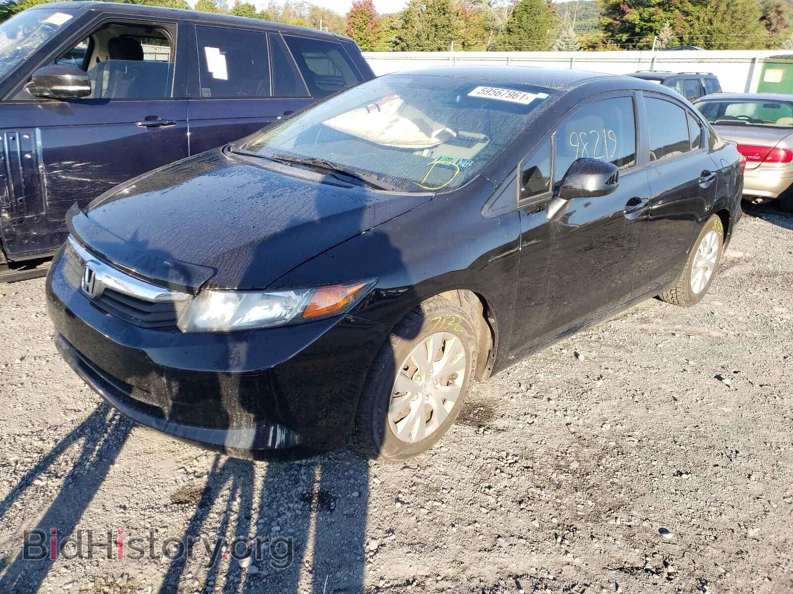 2012 HONDA CIVIC - VIN: 19XFB2F59CE365419 - Photo 2